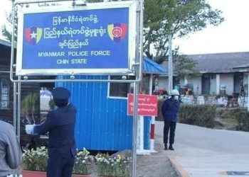 ဟားခါးမြို့မရဲစခန်း CDF ၀င်‌စီး၊ အကျဥ်းသား ၁၅ ဦး ကယ်ထုတ်