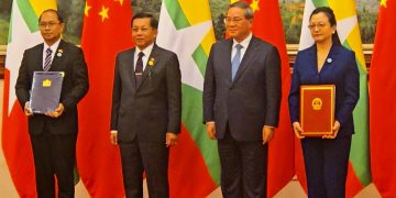 တရုတ်အကူအညီရပြီးနောက် စကမ ရရှိသွားသည့် အကျိုးအမြတ်များ