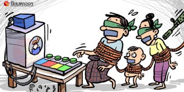 မြန်မာလူထု ဘယ်လို မဲပေးကြမလဲ