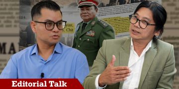 ဗိုလ်မှူးကြီး စောချစ်သူ ပယ်ဆောက်ချိန်လို ကံကြမ္မာကြုံနိုင်သလား (ရုပ်/သံ)