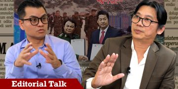 ရွှေကုက္ကိုလ် ဘယ်လိုစခဲ့ပြီး ဘယ်လိုဆုံးမလဲ (ရုပ်/သံ)