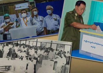 မြန်မာ့ရွေးကောက်ပွဲသမိုင်း အတက်အကျကို ပြန်လေ့လာခြင်း