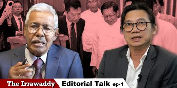 ကျားဖြန့် ရွေးကောက်ပွဲ (ရုပ်/သံ)