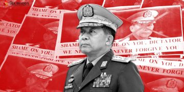 မြန်မာစစ်အုပ်စု မပြိုကွဲလျှင် ငွေကြေးလိမ်လည်မှုစစ်ပွဲကို အမေရိကန် နိုင်မည်မဟုတ်