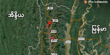 အိန္ဒိယ-မြန်မာ ကုန်သွယ်ရေးလမ်း ထိန်းရန်ကြိုးစားရာမှ တိုက်ပွဲဖြစ်