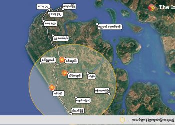 ကျောက်ဖြူတိုက်ပွဲဧရိယာ ပိုမိုကျယ်ပြန့်လာ