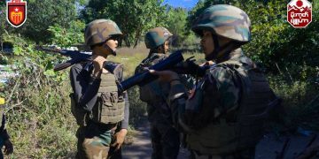 မိုးကုတ်မြို့ပေါ်မှ PDF များ ဆုတ်ခွာ