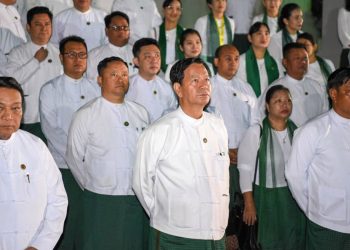 ကြံ့ခိုင်ရေးနှင့်ပါတီများ ကျားဖြန့်အရေး မူဝါဒရှိပုံ မရ