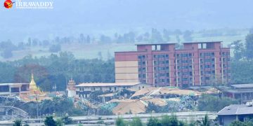 KK Park က ကျားဖြန့်တွေ နေရာအနှံ့ရွှေ့နေ