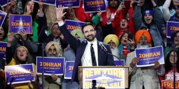 ထရမ့် ဒုတိယသက်တမ်း ပထမဆုံး ရွေးကောက်ပွဲမှာ ဒီမိုကရက်တွေ အသာရ