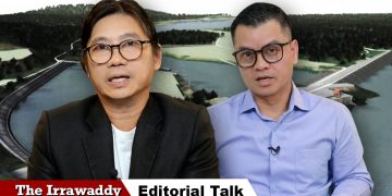 ဧရာဝတီ မြစ်ဆုံဆည်စီမံကိန်း ပြန်စတော့မလား (ရုပ်/သံ)