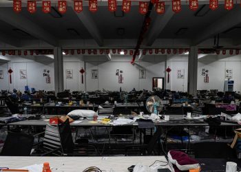 အသက်အန္တရာယ်ကြားက ငွေလိမ်သူများ