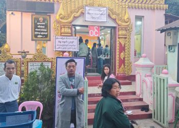 မန္တလေး ရွေးကောက်ပွဲ အပိုင်း ၁ ခြောက်ကပ်တိတ်ဆိတ်စွာဖြင့် ပြီးဆုံး