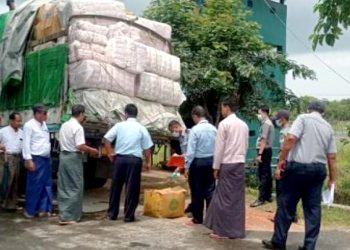 သွင်းကုန်ထိန်းချုပ်မှု ကုန်ပစ္စည်း ပိုမိုရှားပါးလာ