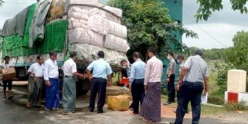 သွင်းကုန်ထိန်းချုပ်မှု ကုန်ပစ္စည်း ပိုမိုရှားပါးလာ