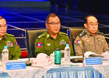 ဗိုလ်ချုပ်မှူးကြီး မင်းအောင်လှိုင် သမ္မတ လုပ်မည်