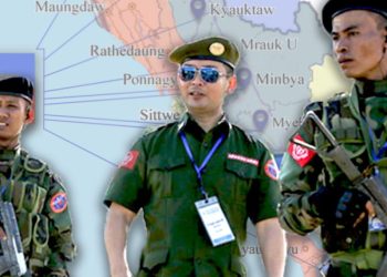 ပို့မလောက် ကျောက်ဖြူ၊ ပြန်မလာ ညောင်ကျိုး၊ သေချင်ရင် နတ်ရေကန် သွား