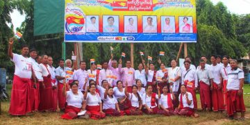 မွန် ရွေးကောက်ပွဲ အပိုင်း ၂ ကြံ့ဖွံ့ကို MUP ပါတီ အနိုင်ယူ