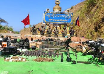 အမှတ်(၁၀) စကခမှူး ဗိုလ်မှူးကြီးဟန်လင်းအောင် ပန်းတောင်းတိုက်ပွဲမှာ သေဆုံး