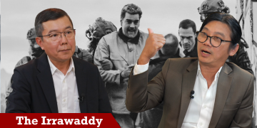 ဗင်နီဇွဲလား သမ္မတကို အမေရိကန်ဝင်ဖမ်းတာ တရုတ်ကြောင့်လား (ရုပ်/သံ)