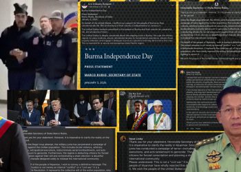 မင်းအောင်လှိုင်ကိုလည်း အမေရိကန် အရေးယူရန် မြန်မာတွေ လိုလား