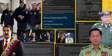 မင်းအောင်လှိုင်ကိုလည်း အမေရိကန် အရေးယူရန် မြန်မာတွေ လိုလား